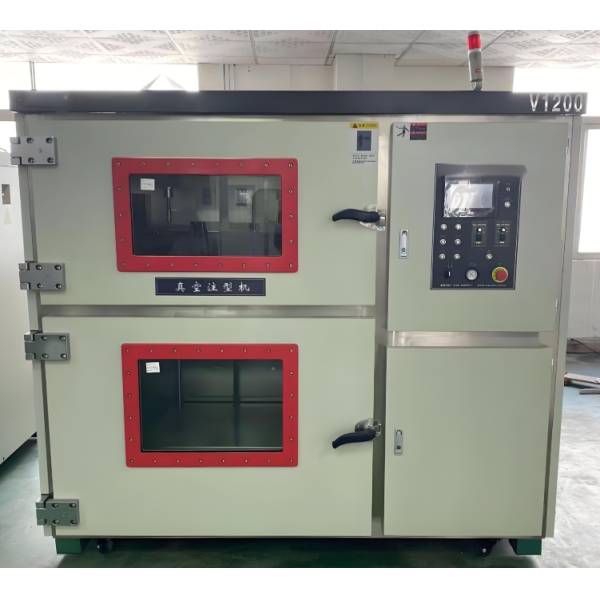 Vacuum Injection Molding vs. Conventional Injection Molding: New Perspectives on Technological Iteration and Engineering Decision - Making