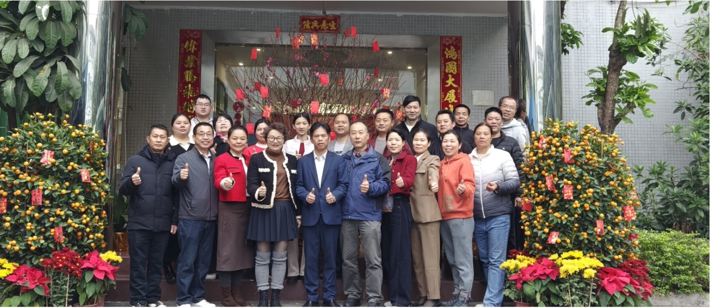 Worldbound Group | The Grand Opening on the Sixth Day of the First Lunar Month