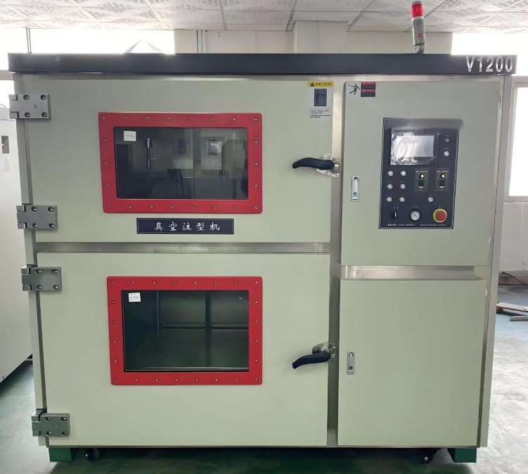 Vacuum Injection Molding vs. Conventional Injection Molding: New Perspectives on Technological Iteration and Engineering Decision - Making